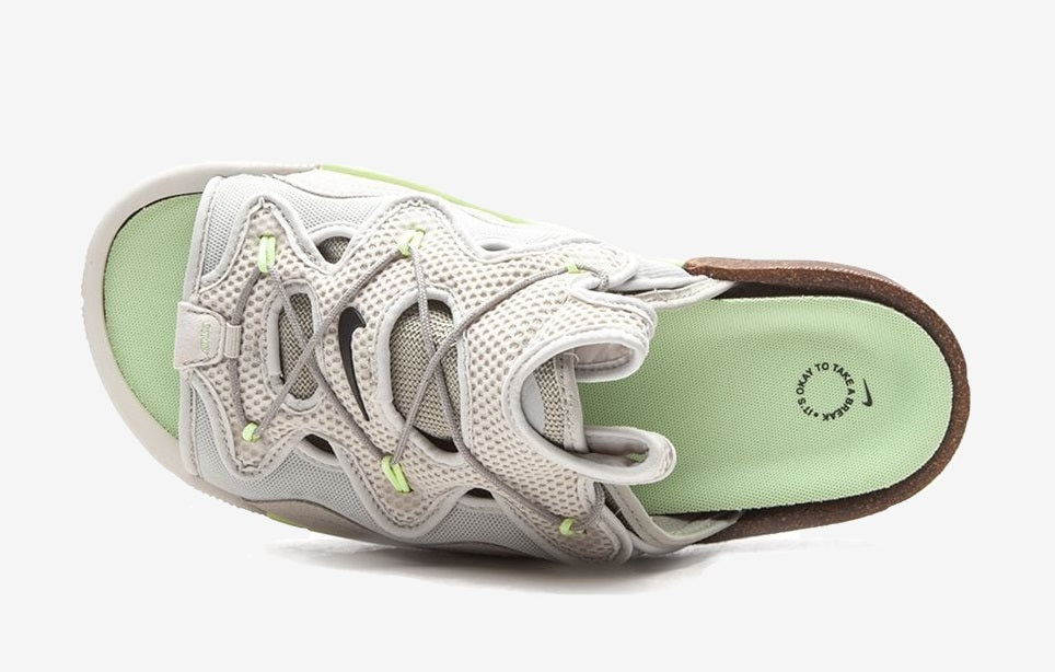 Nike - Offline 2.0 Bone Faded Volt