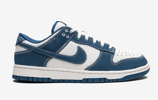 Nike Dunk Low - Shashiko Industrial Blue