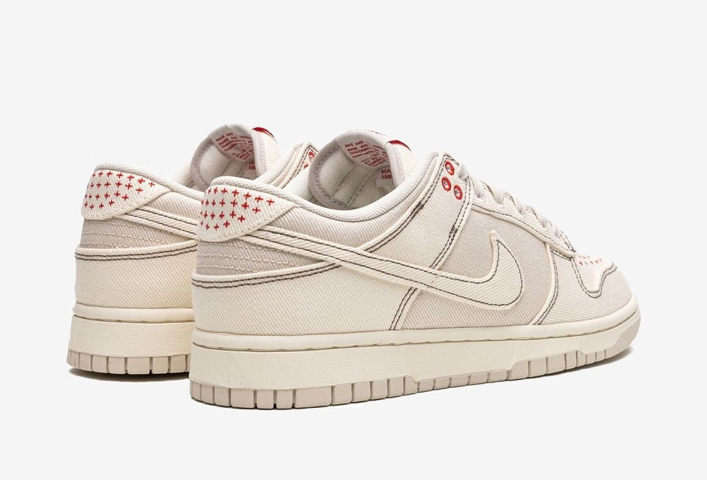Nike Dunk Low - Shashiko Light Orewood Brown