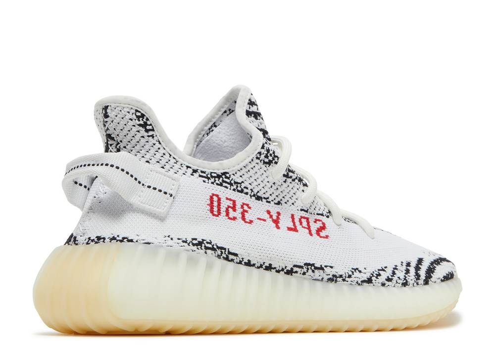 Boost 350 V2 'ZEBRA'